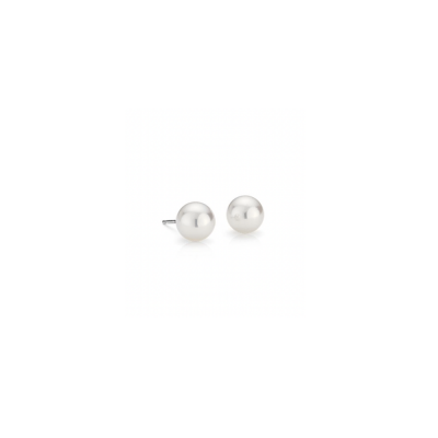 7mm Gold White Cultured Pearl Stud Earrings